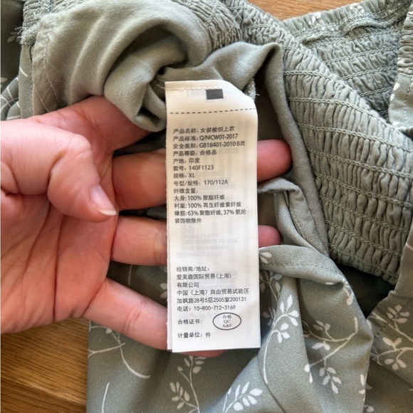 Abercrombie & Fitch Cropped Floral Puff Sleeve Smocked Back Square Neck Top XL - Picture 8 of 8